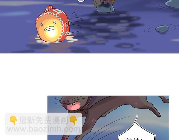 23 七年前的河灯57