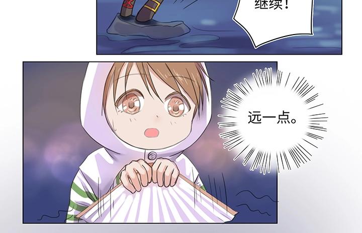 23 七年前的河灯58