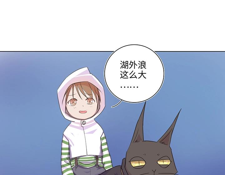 23 七年前的河灯70