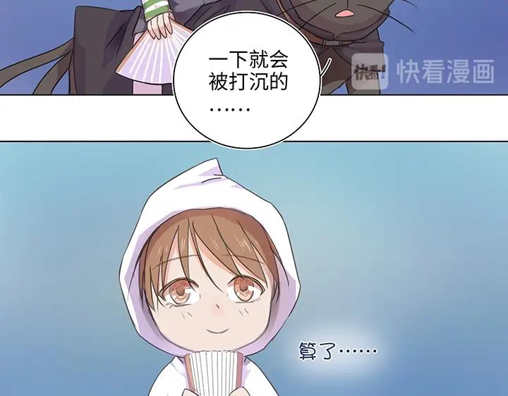 23 七年前的河灯71