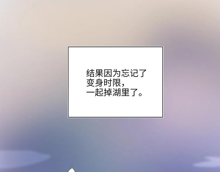 23 七年前的河灯79