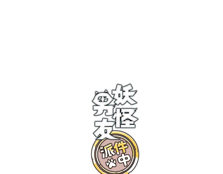23 七年前的河灯8