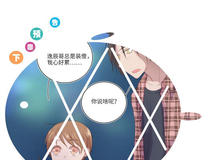 23 七年前的河灯82