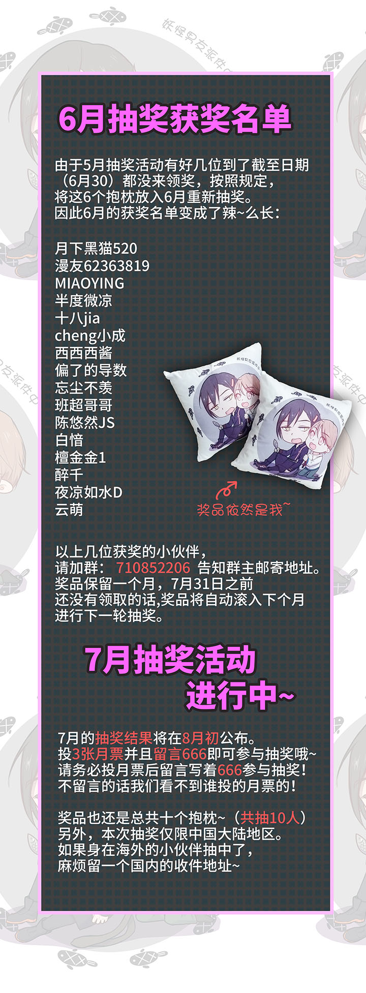 38 在荒岛上19
