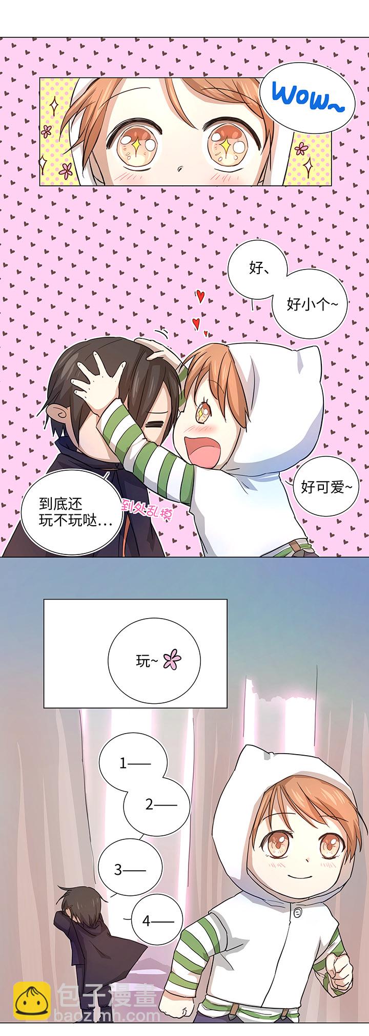 38 在荒岛上6