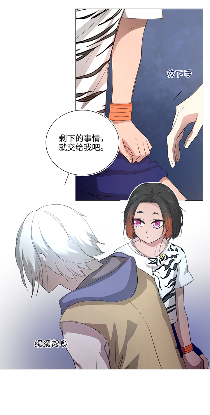 47 让我替代他……14