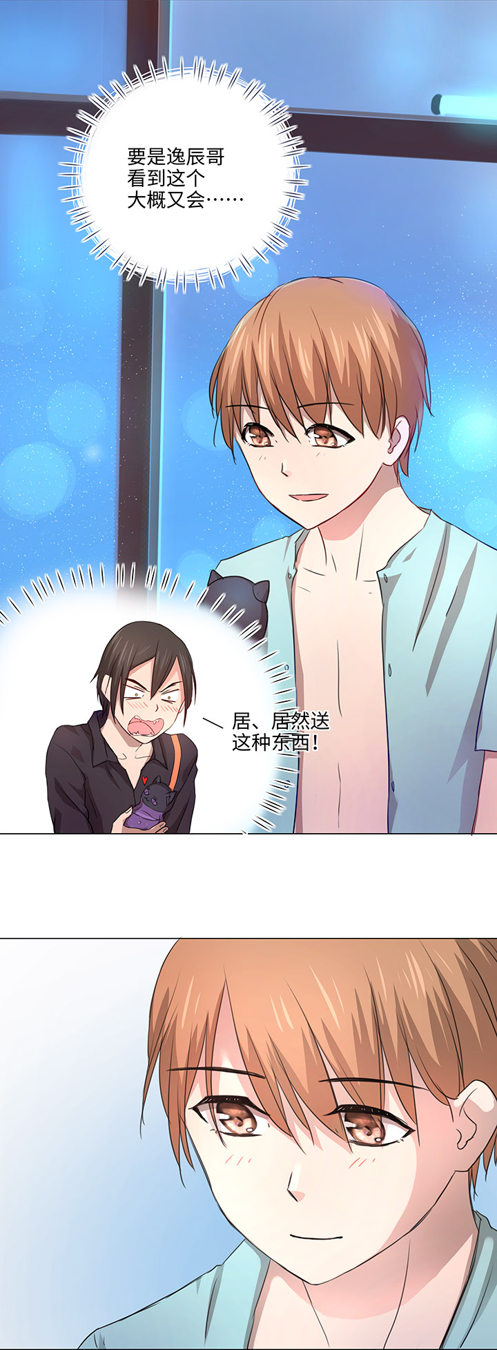 48 生日快乐13