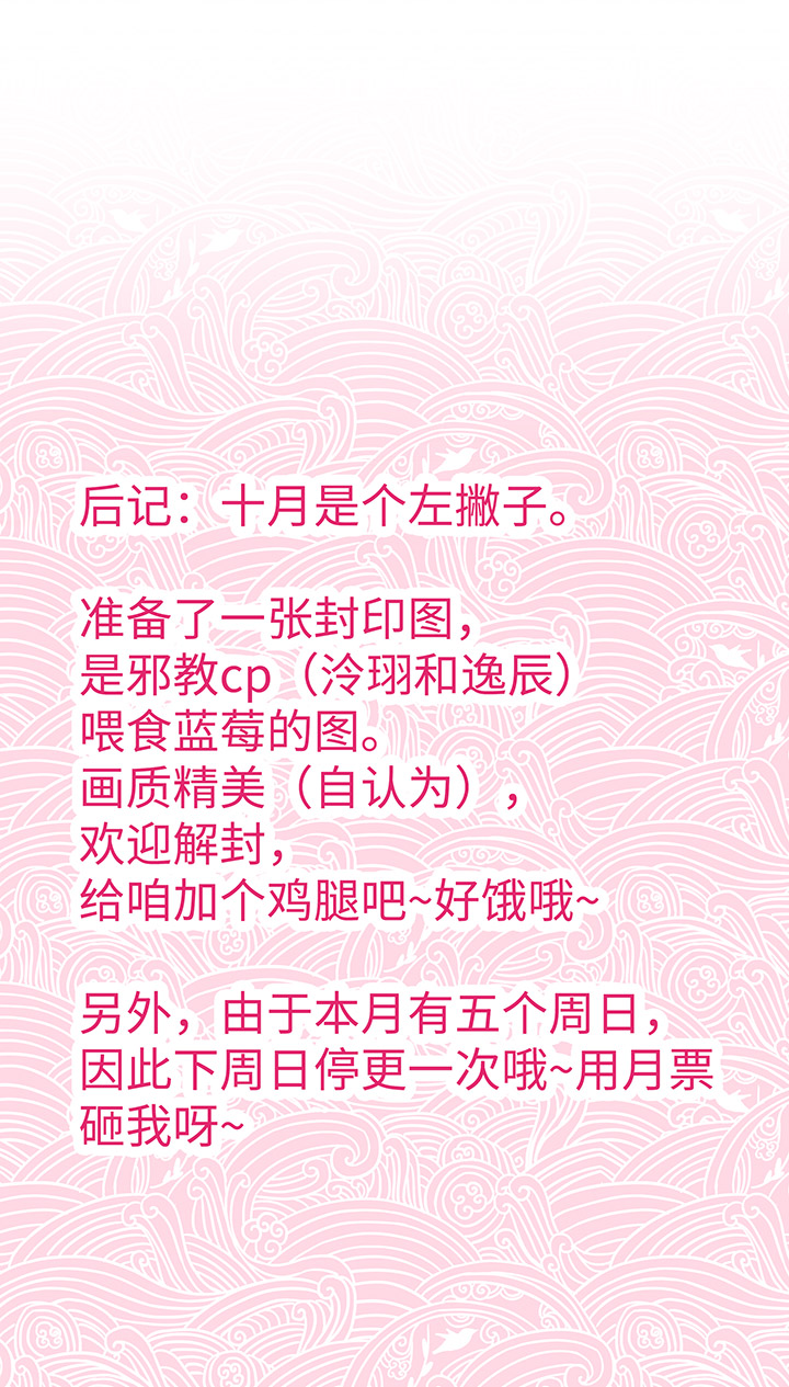 48 生日快乐18