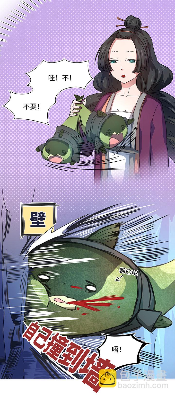52 隐没于日常的骚动10