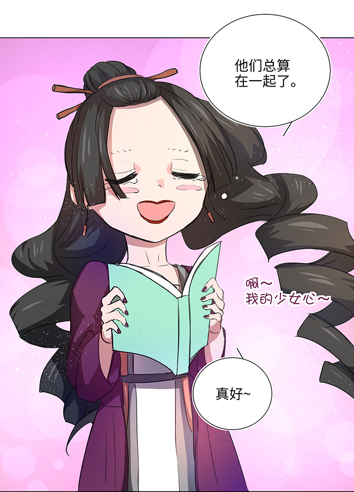 52 隐没于日常的骚动2