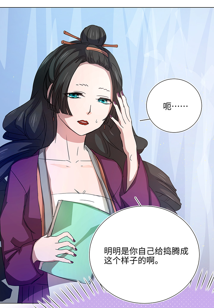 52 隐没于日常的骚动9