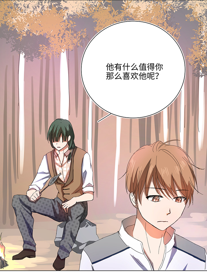 59 火花11