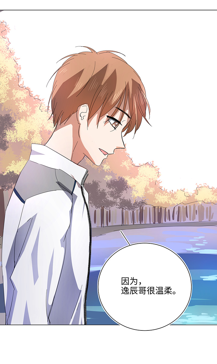 59 火花12
