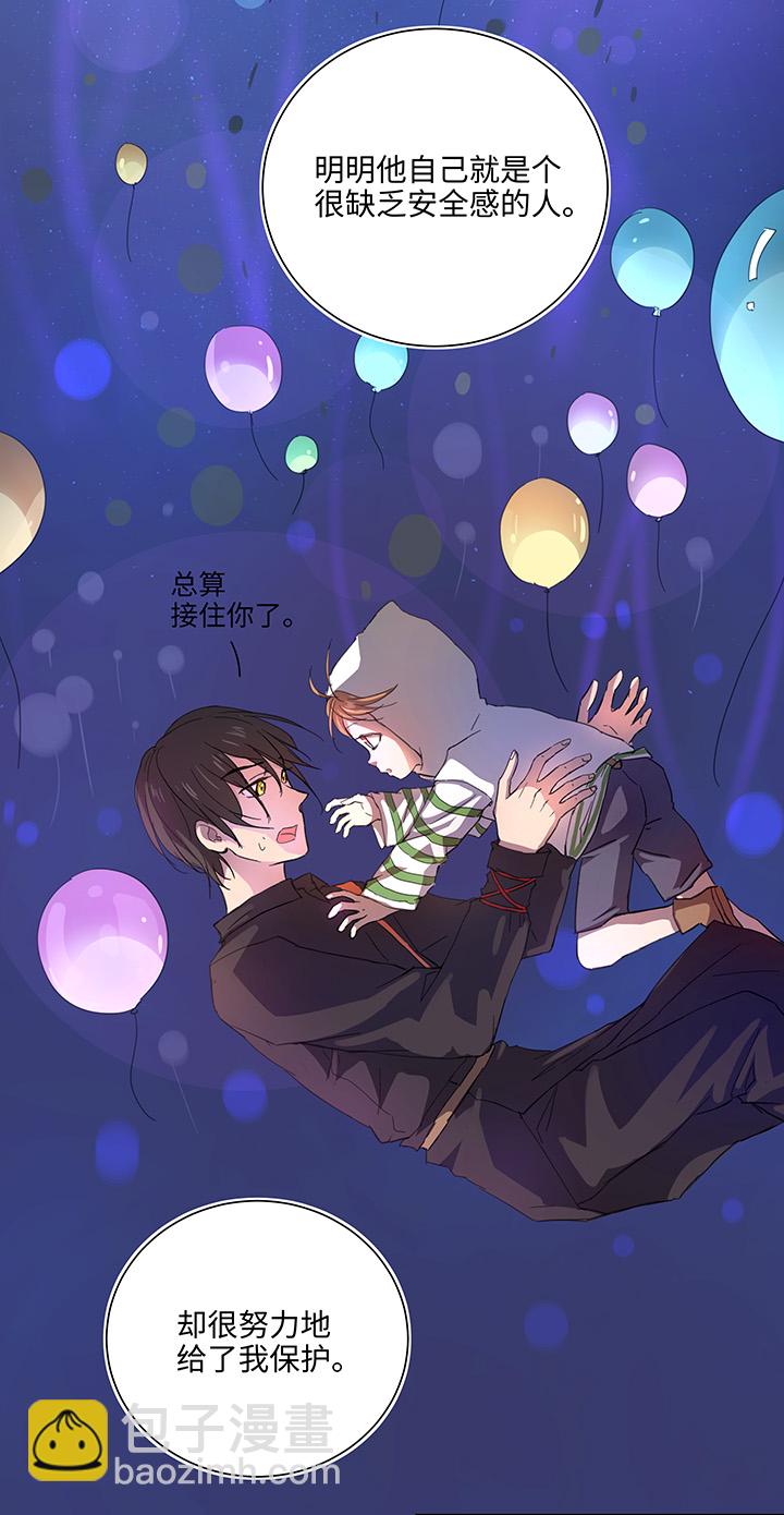 59 火花14
