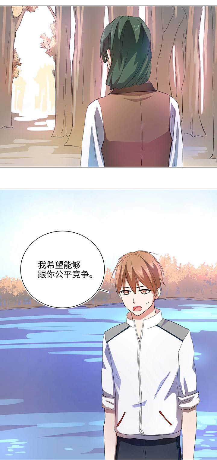 59 火花20