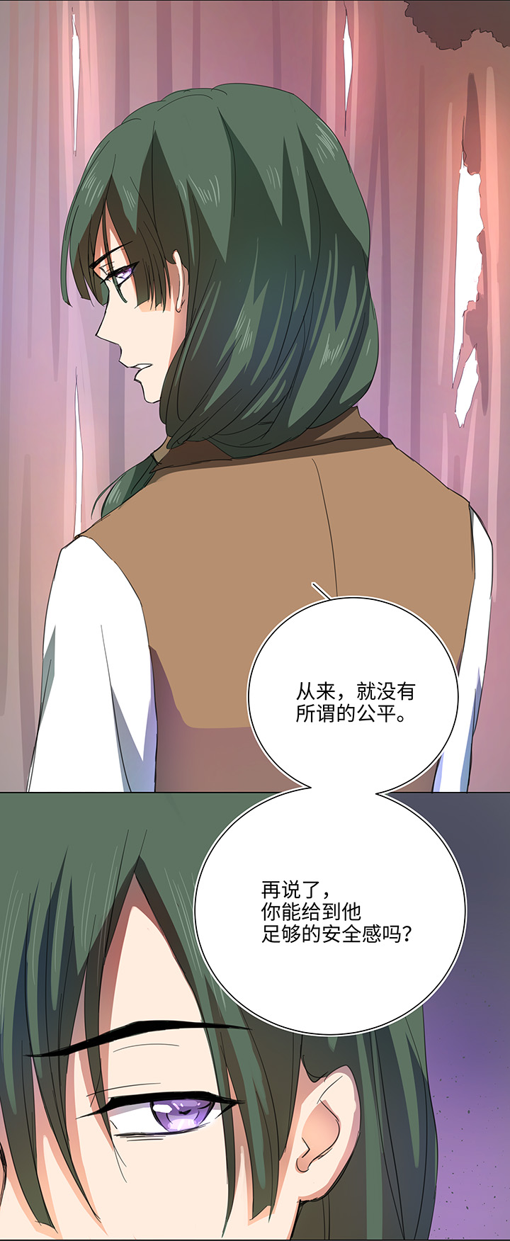 59 火花21
