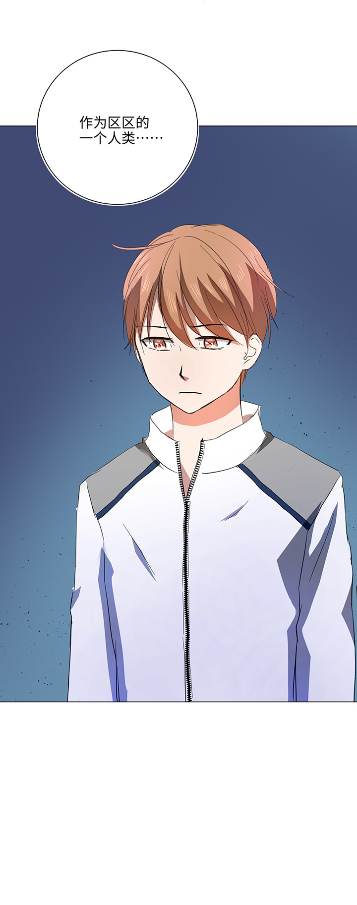 59 火花22