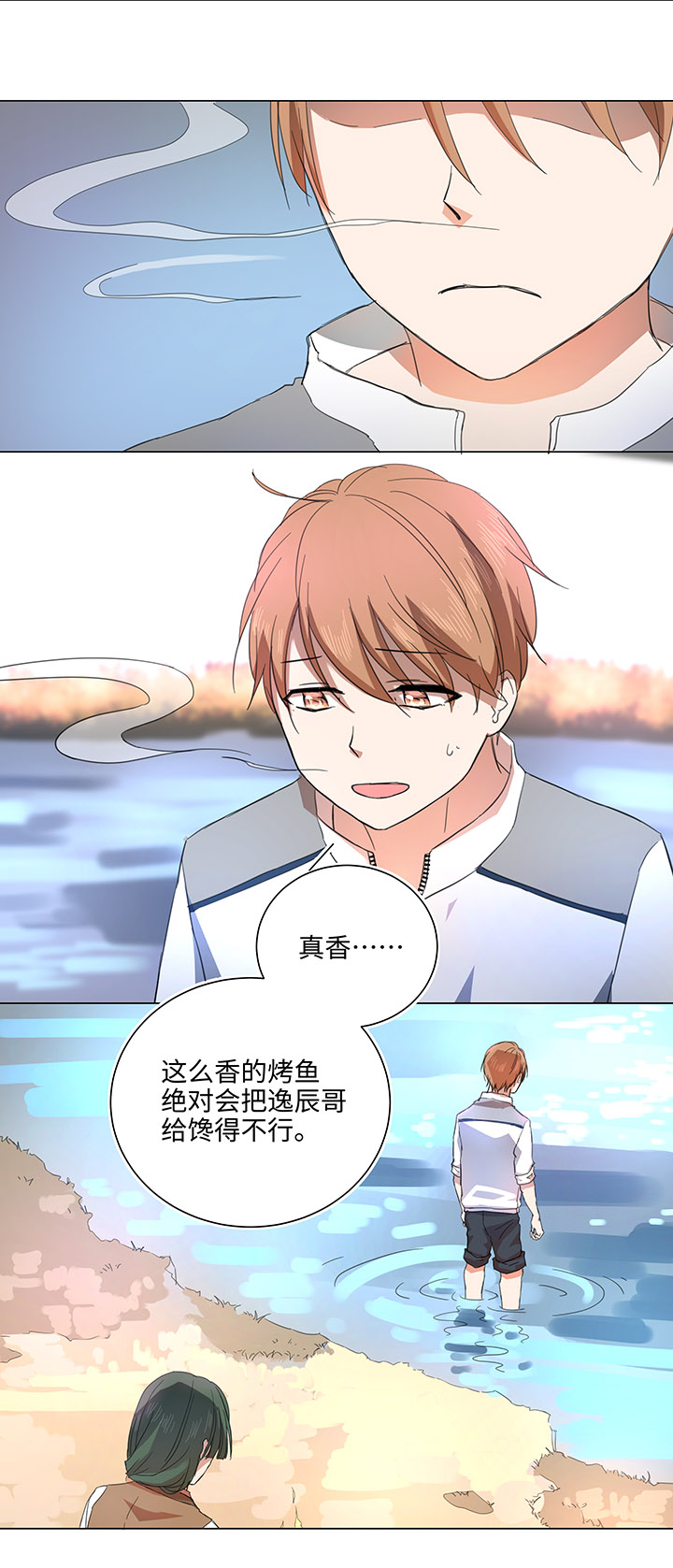 59 火花8