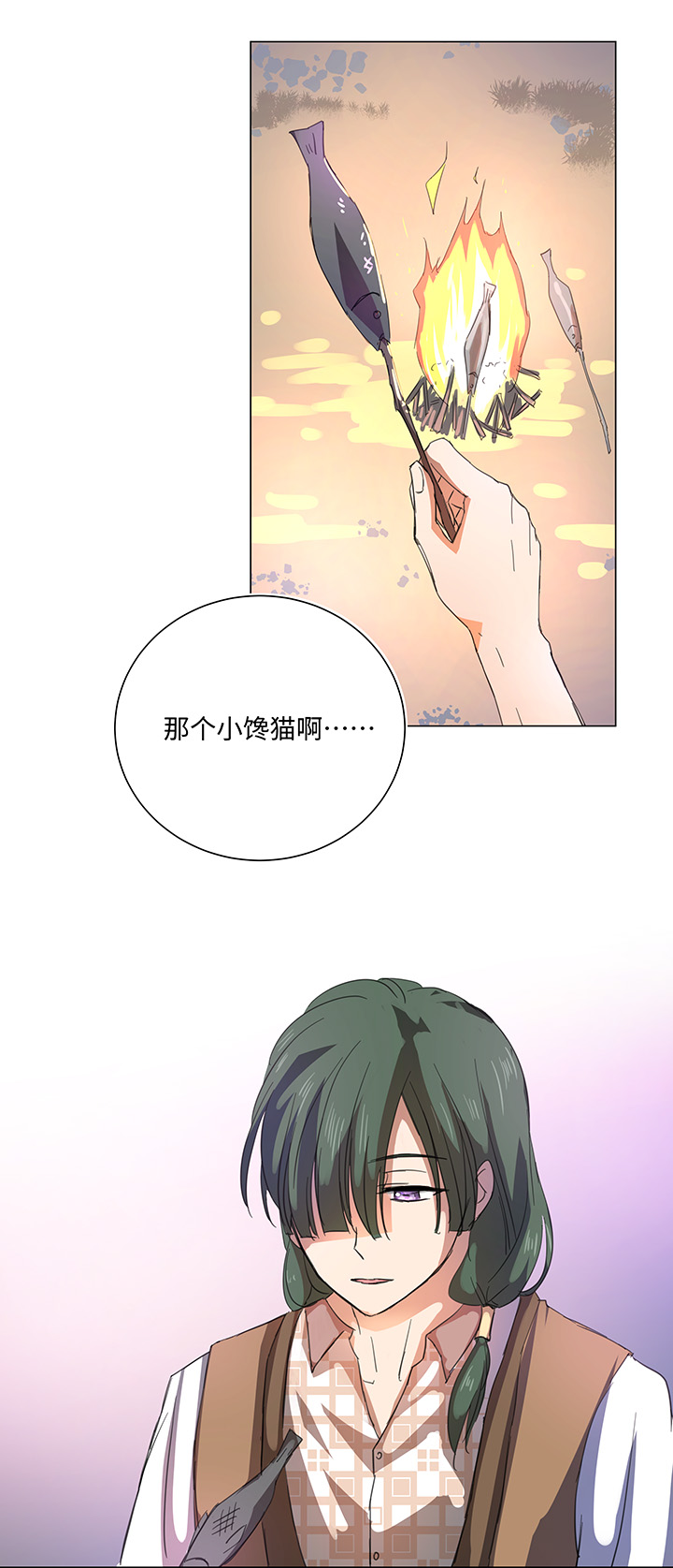 59 火花9