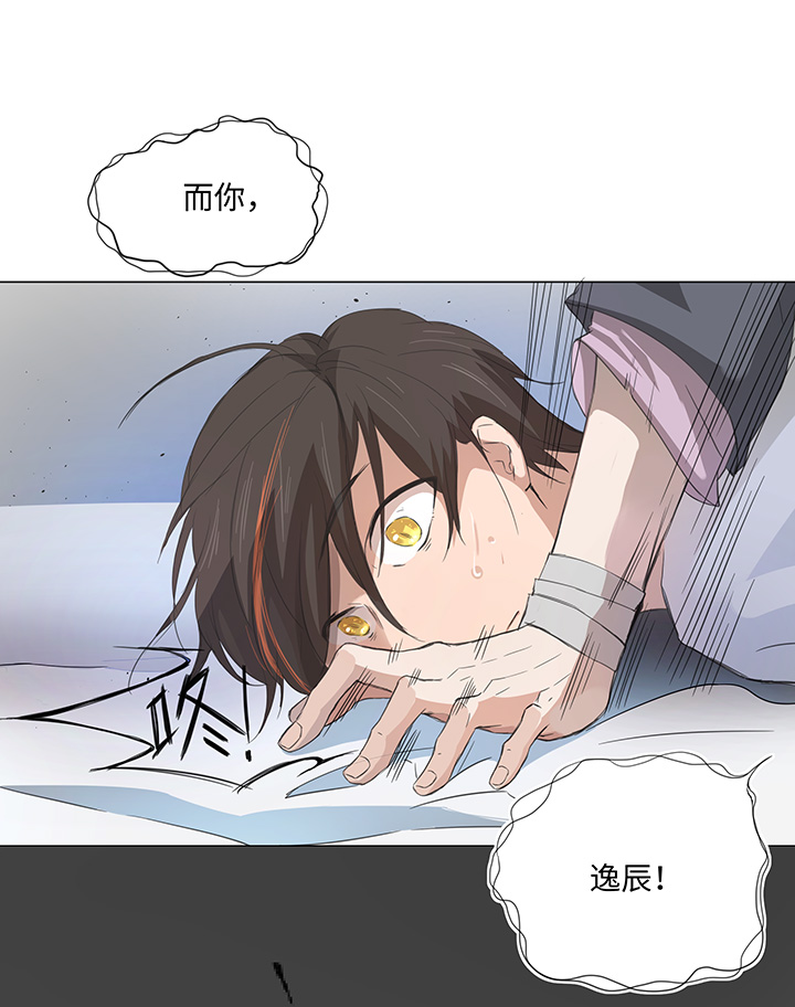 62 彼之砒霜13
