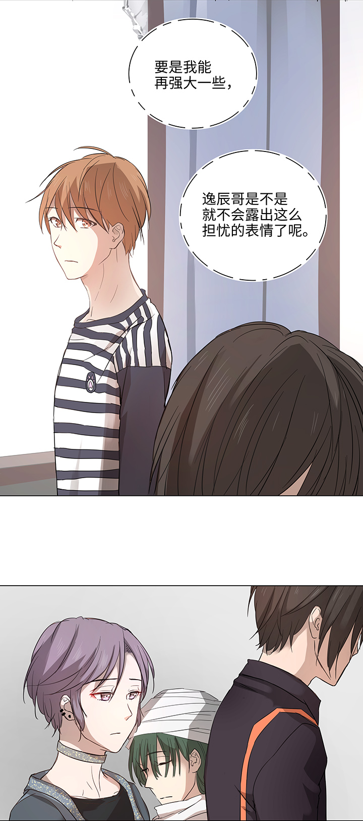 64 催眠解除18