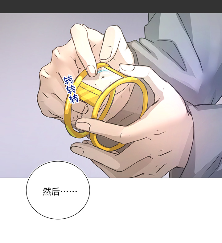 80 靠近2