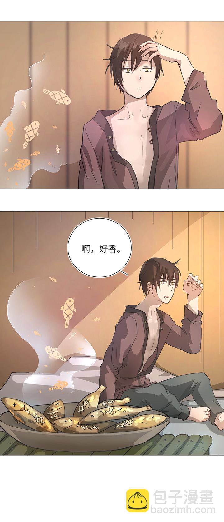 80 靠近21