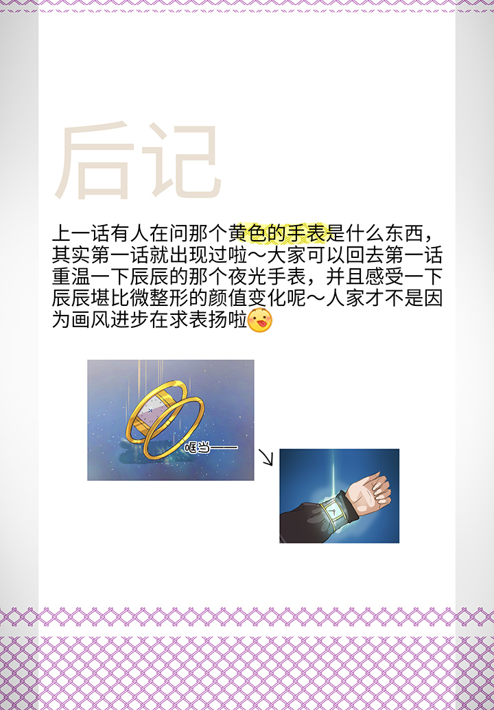 80 靠近22