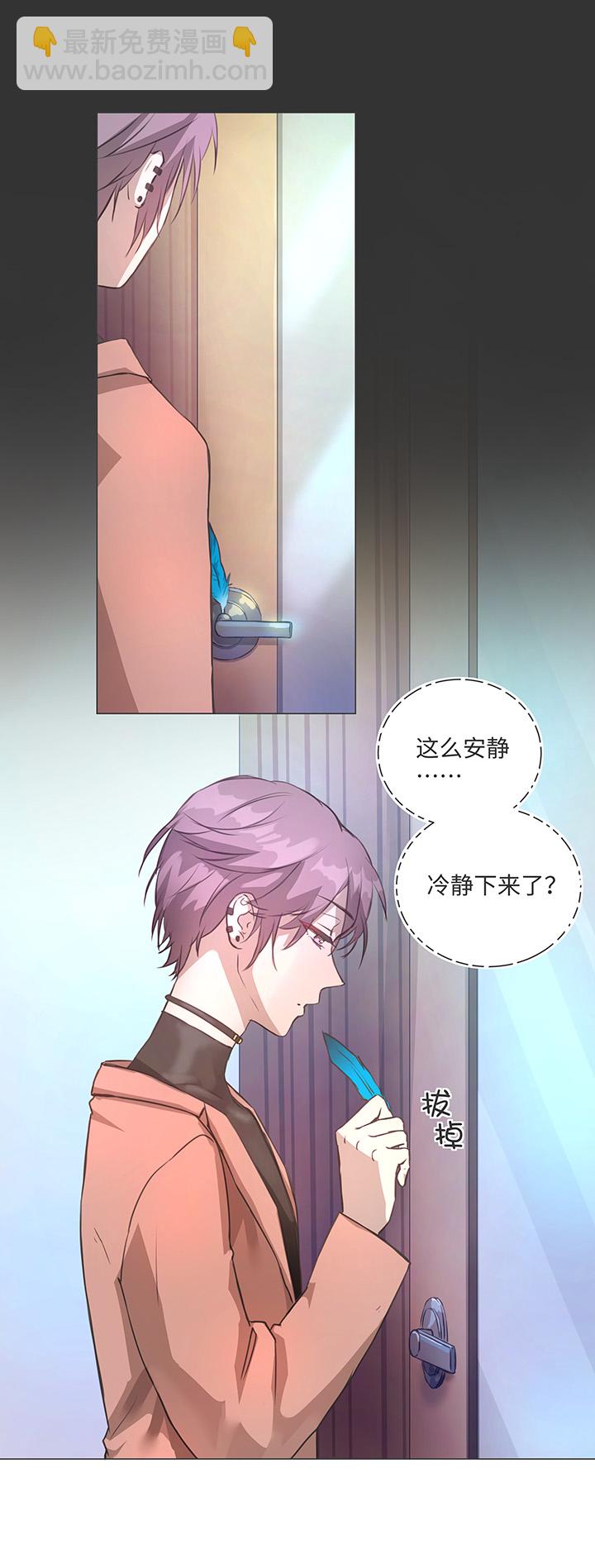 80 靠近5