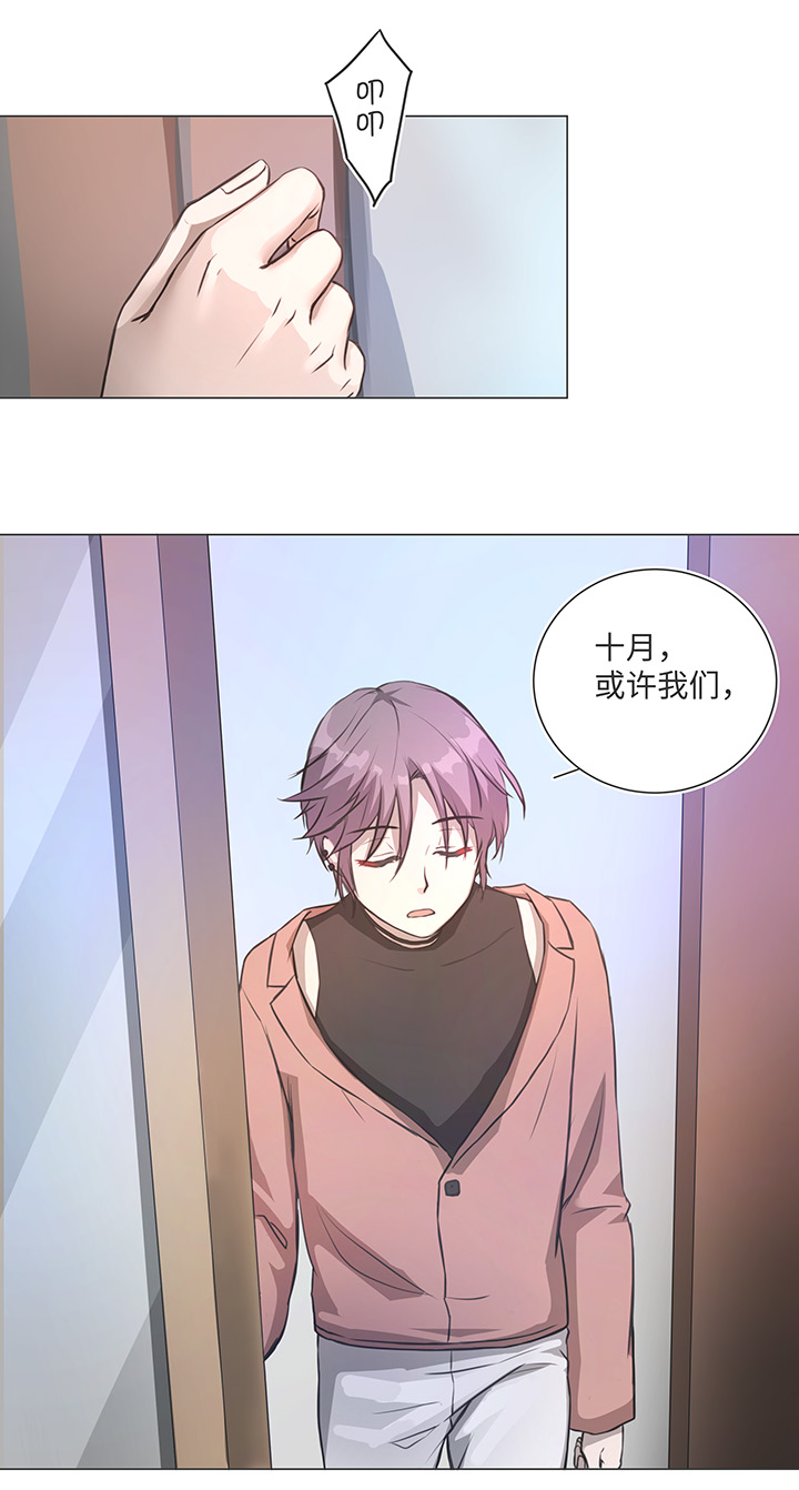 80 靠近6