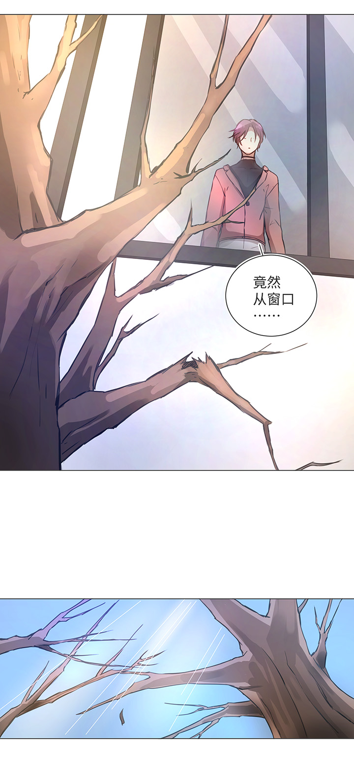 80 靠近9