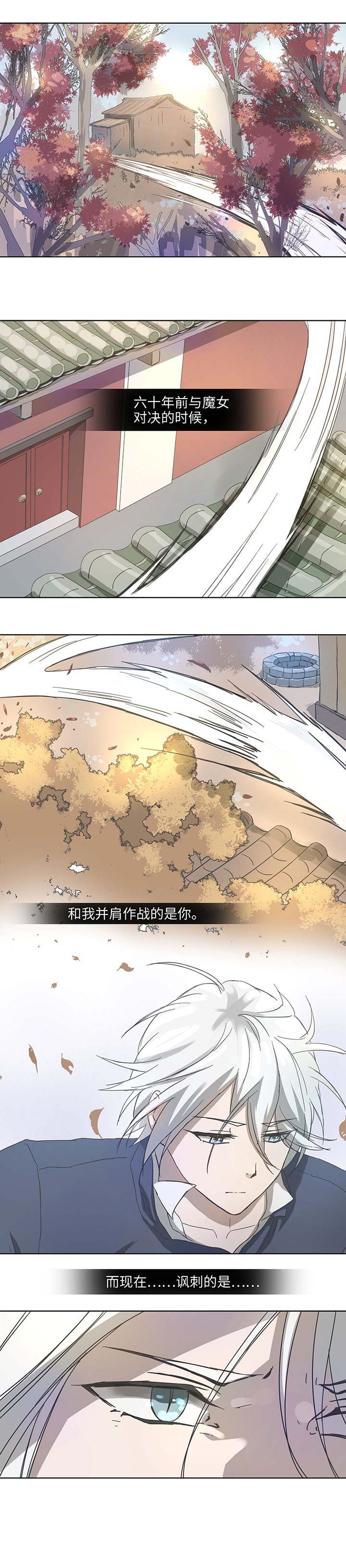 92 部署15