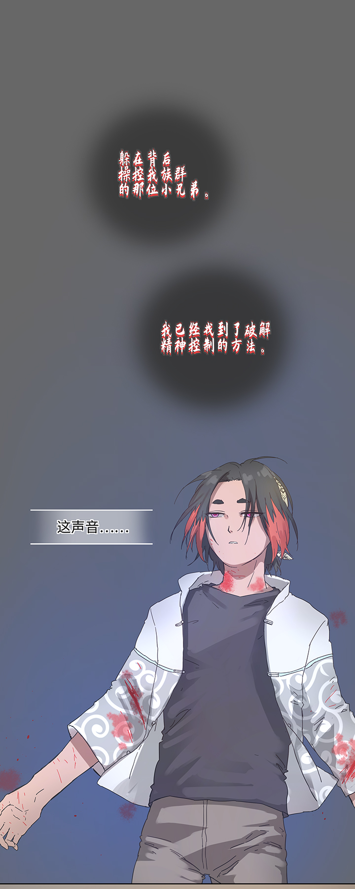 95 开战.终0