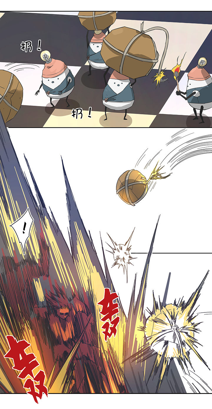 95 开战.终10