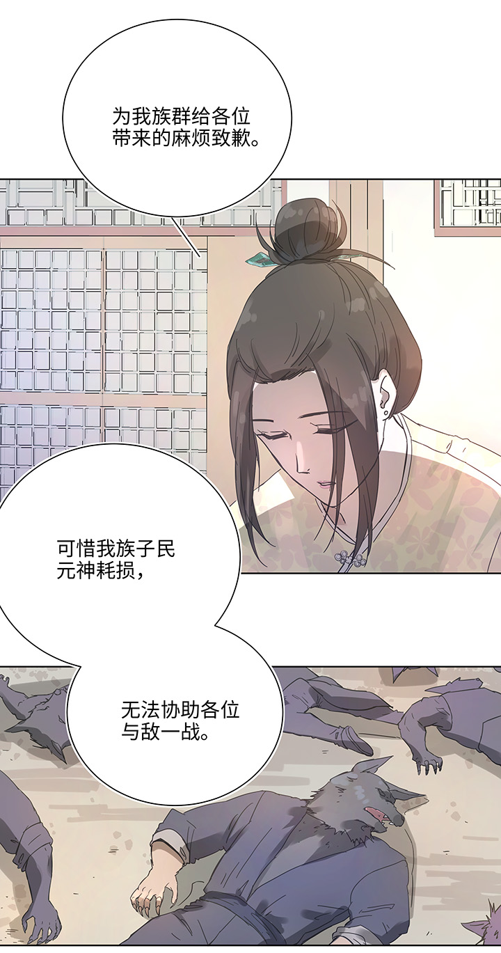 95 开战.终4