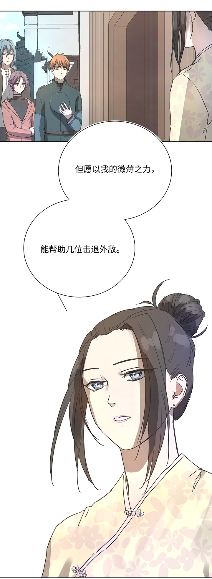 95 开战.终5
