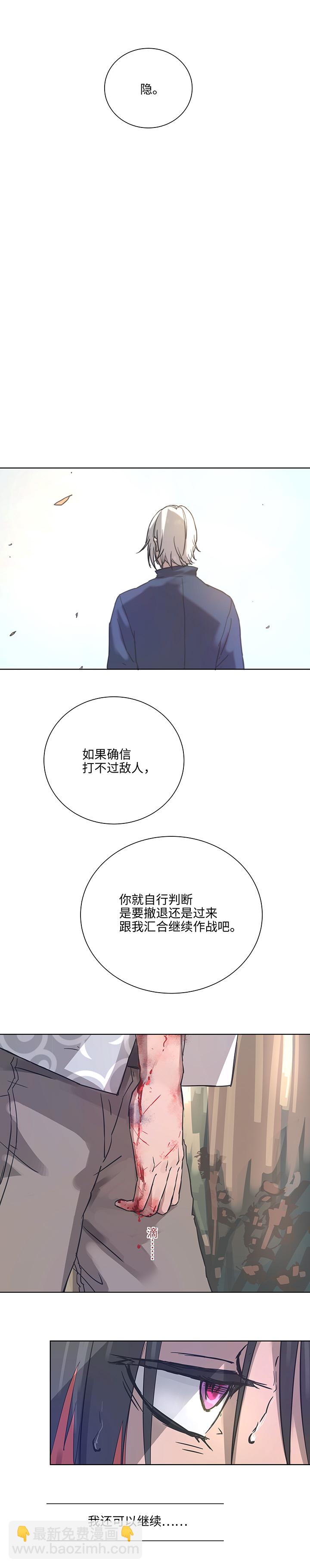 95 开战.终7
