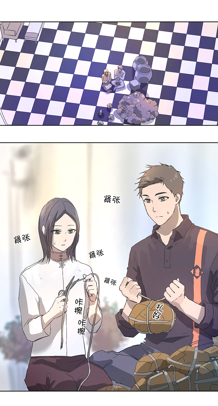 95 开战.终9
