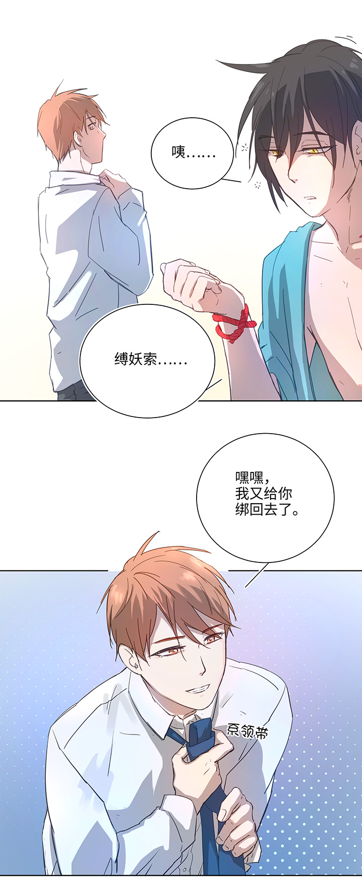 99 然后1