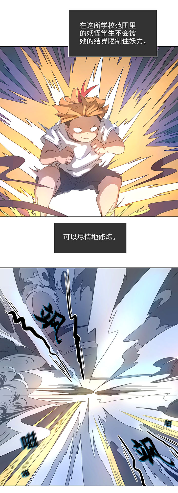 99 然后11