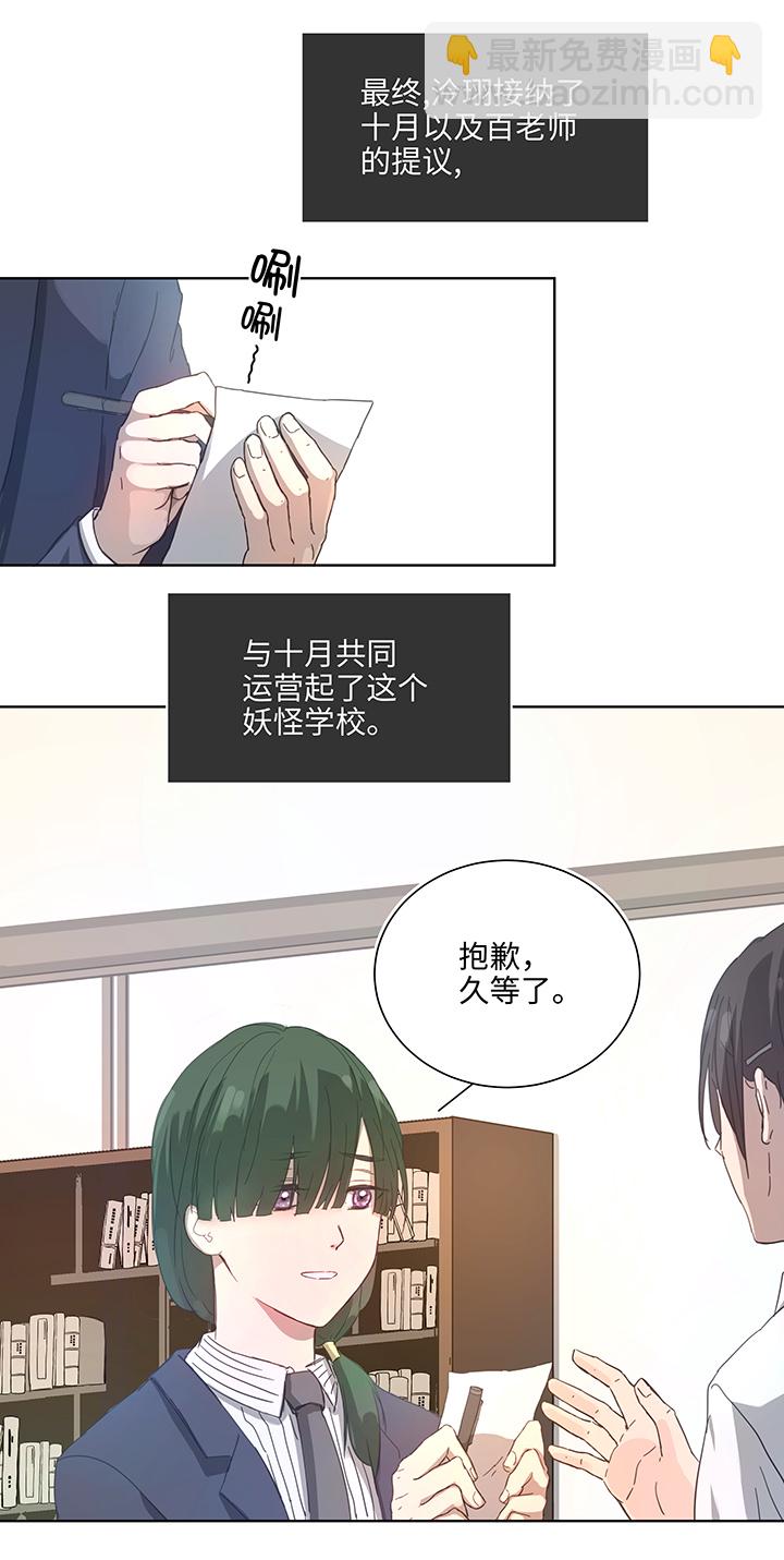 99 然后16