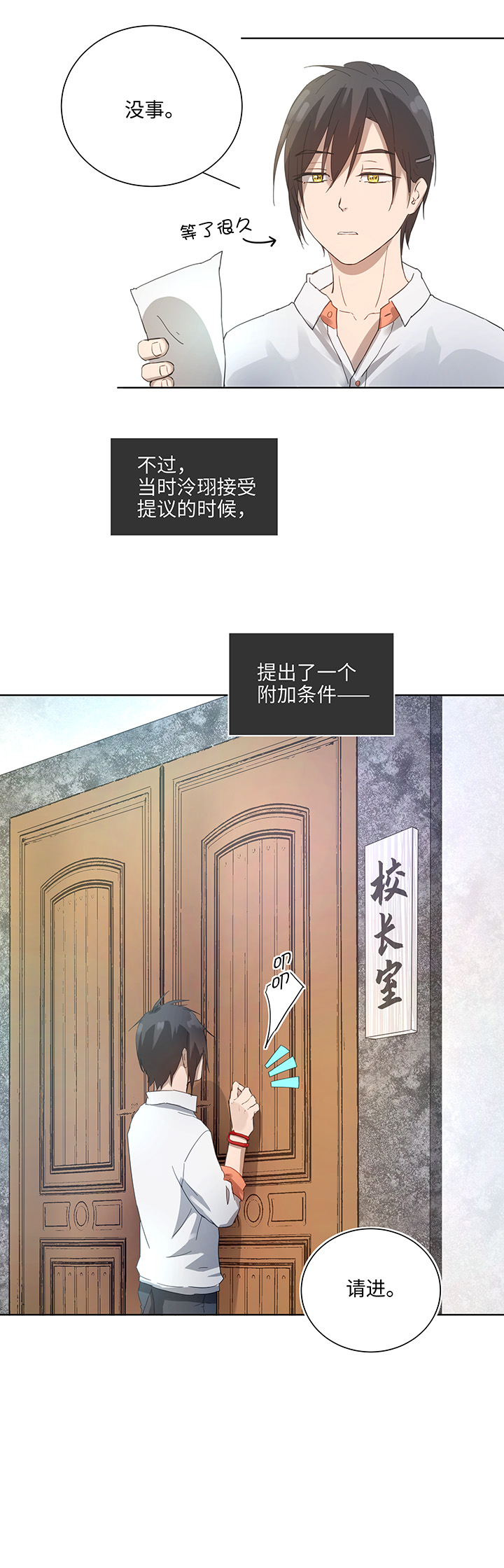 99 然后17