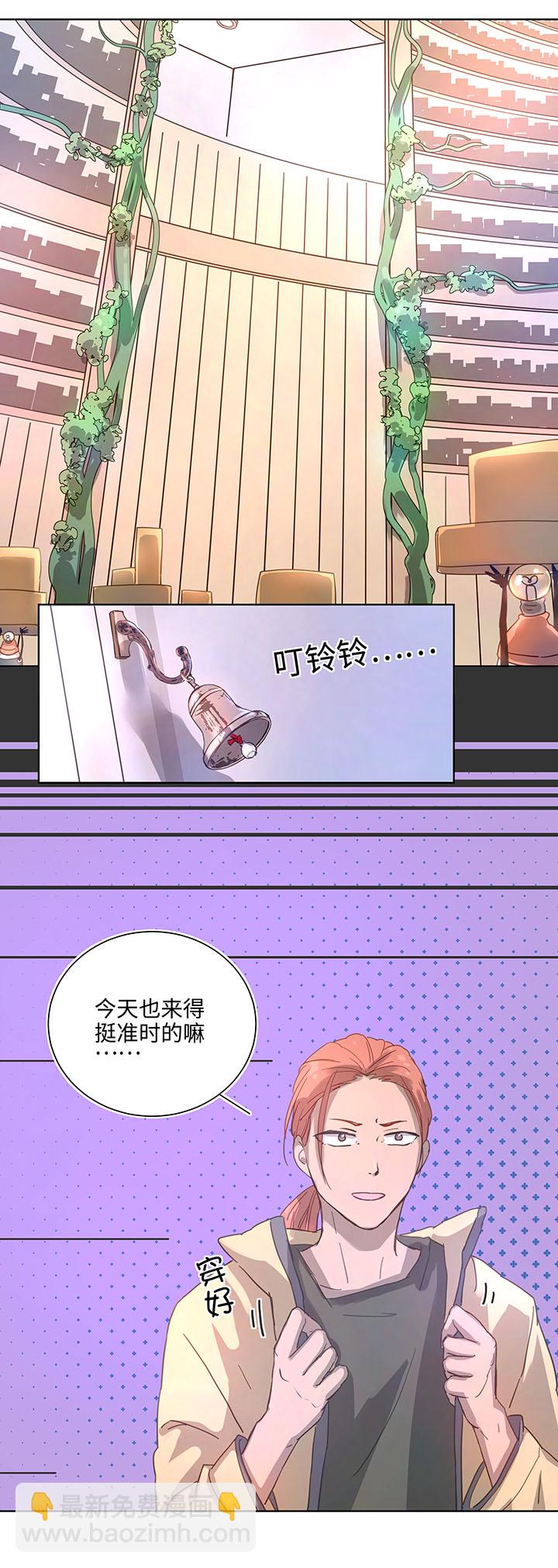 99 然后4