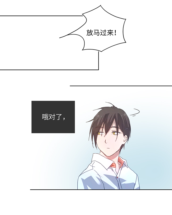 99 然后8