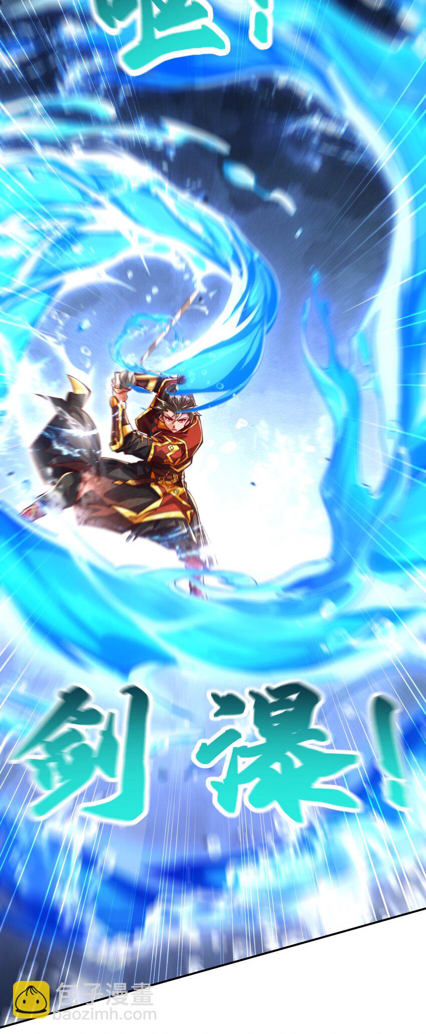 19 臭小子！和你拼了！36