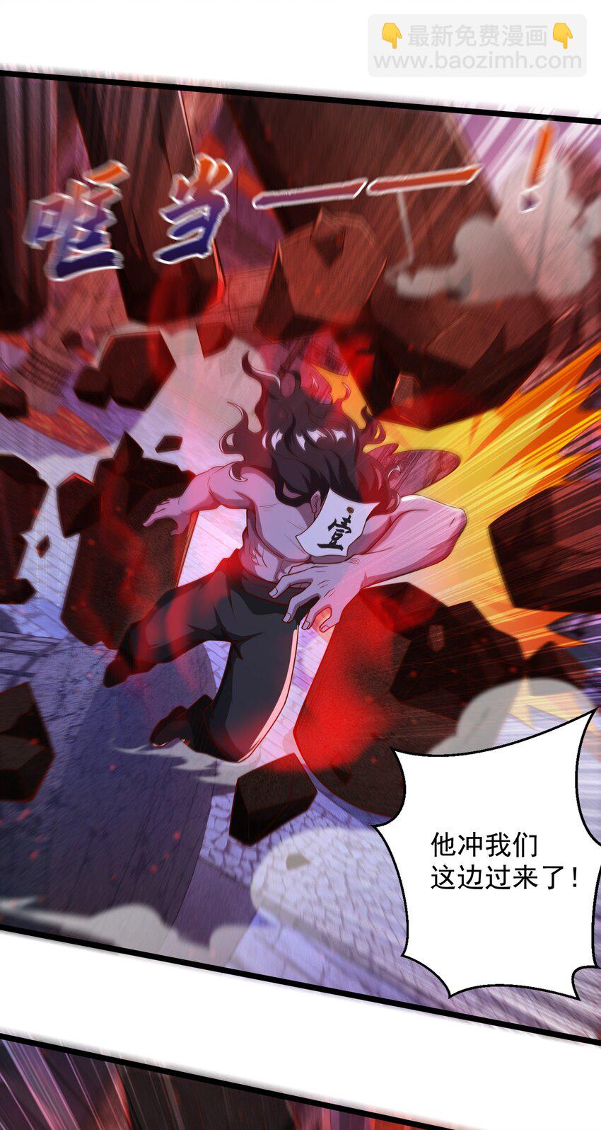 31 谁才是真正的蠢货10