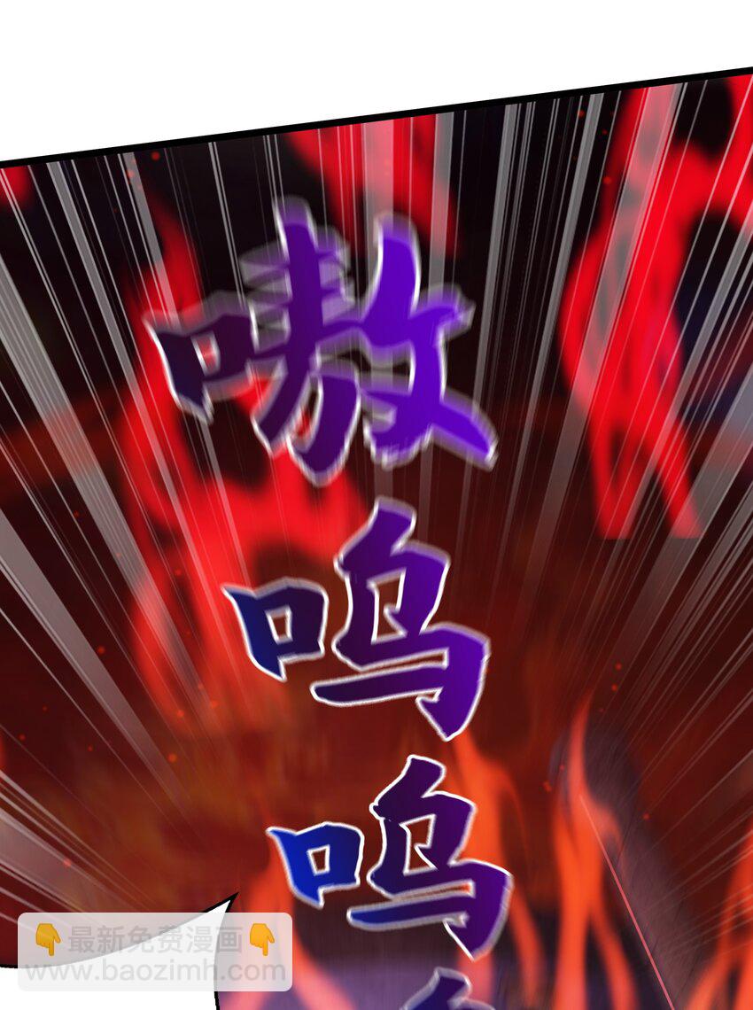 31 谁才是真正的蠢货8