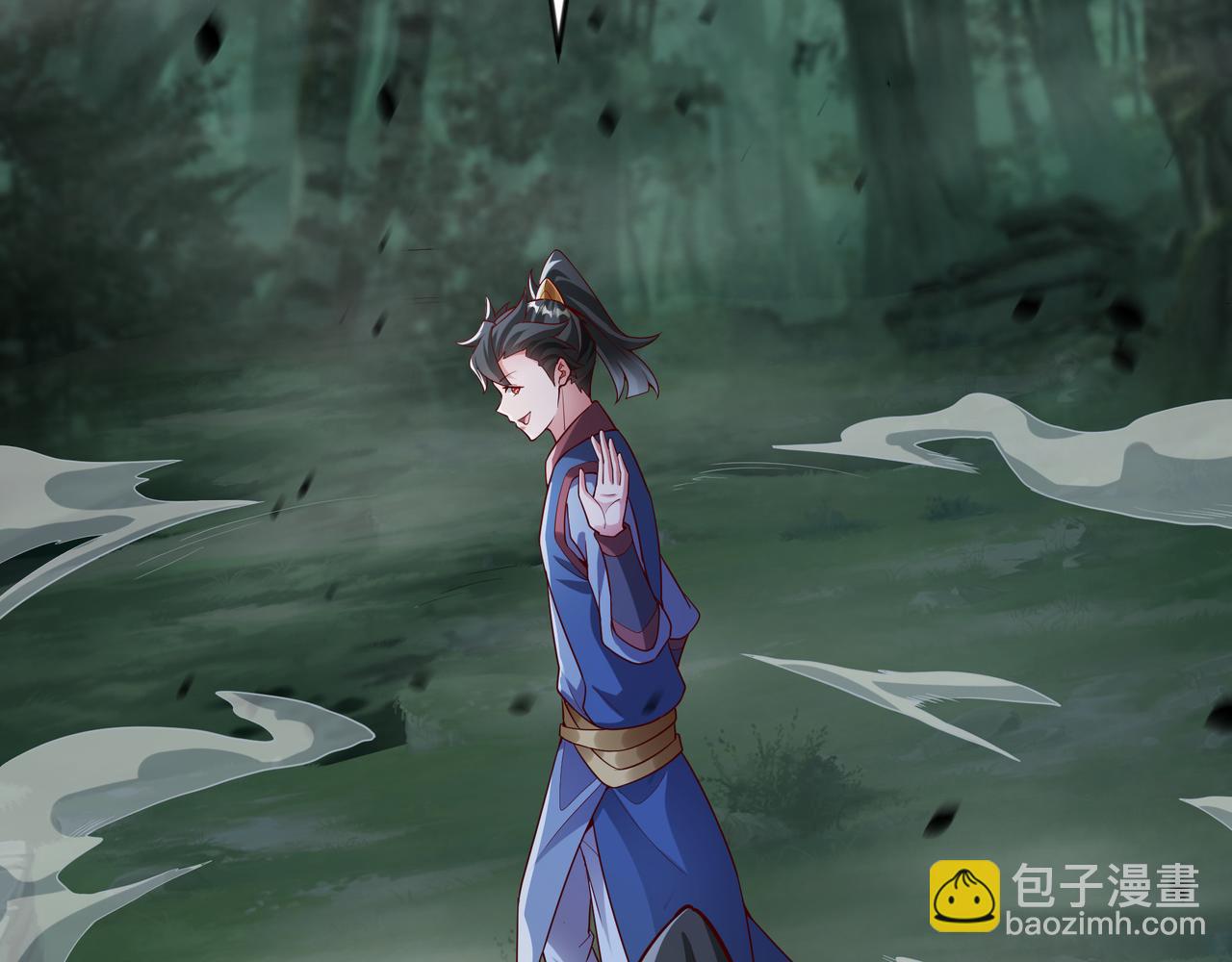 53 让他死无葬身之地！21