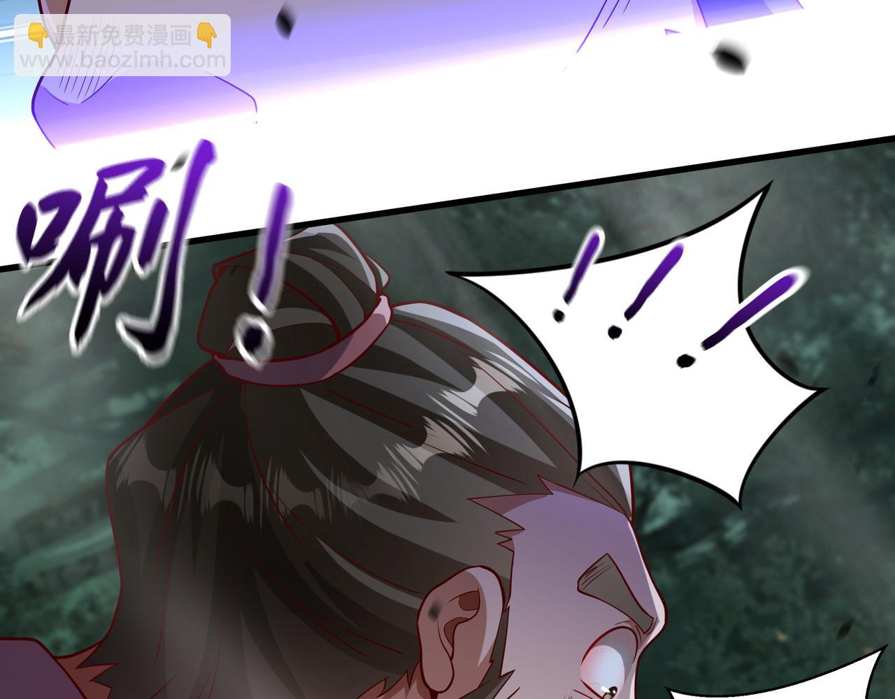 53 让他死无葬身之地！34