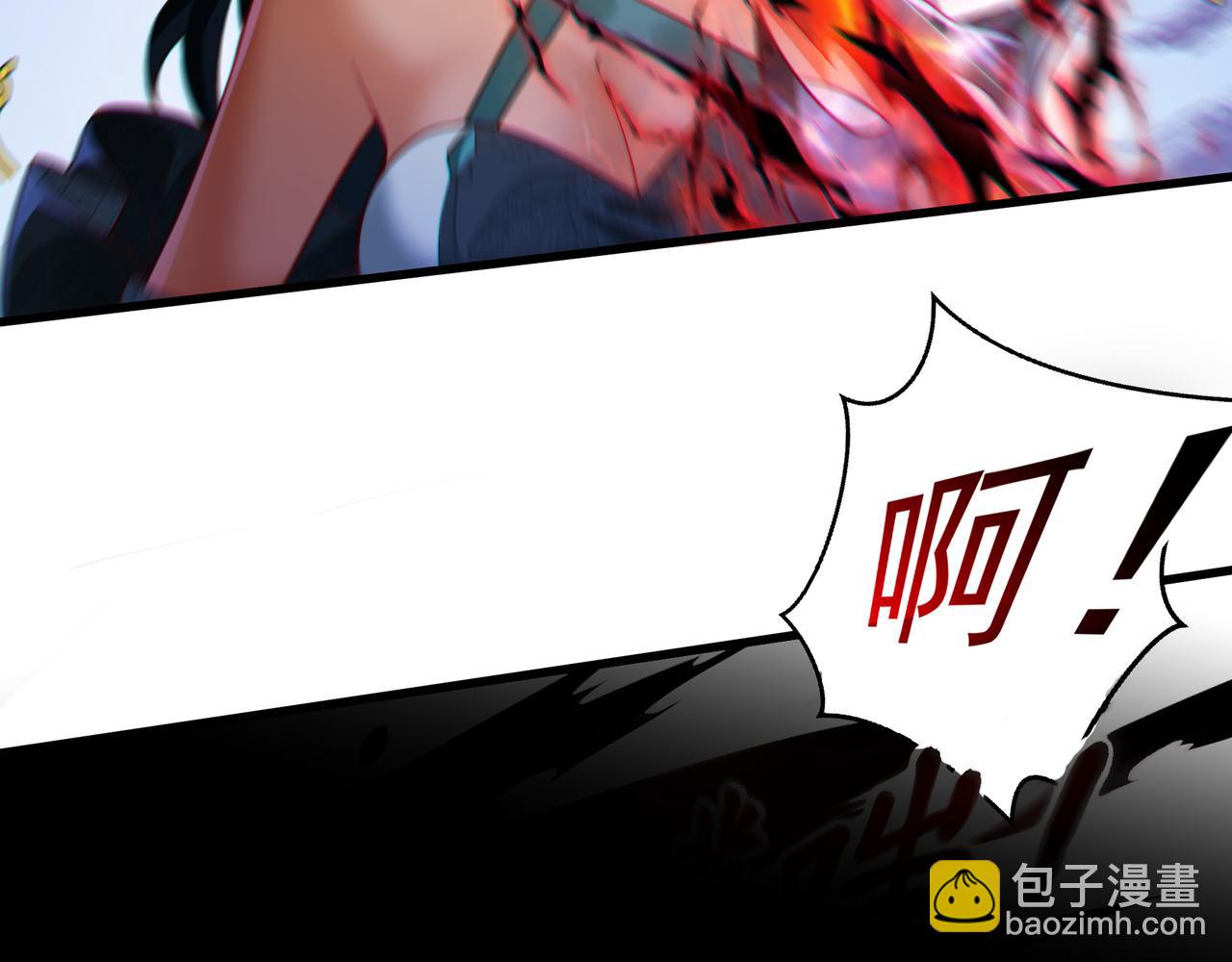 53 让他死无葬身之地！5